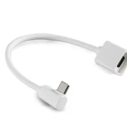 LI-ION 2 EXTENSION CABLE 20CM 9028565 - (Price Includes delivery to Cape Town, Durban, Johannesburg & Pretoria) All prices Include VAT