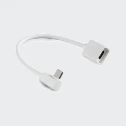LI-ION 2 EXTENSION CABLE 20CM 9028565
